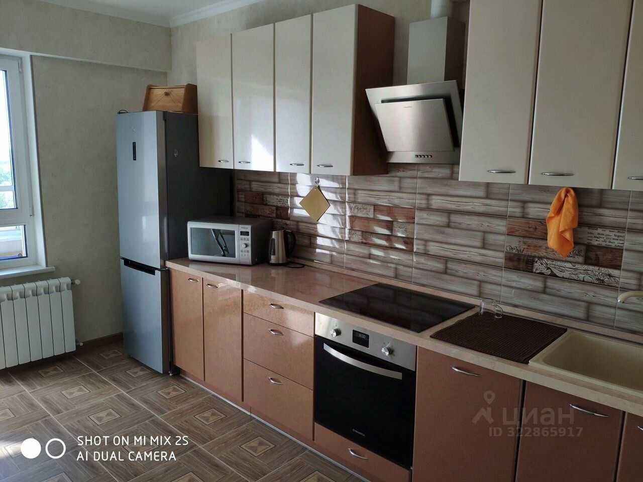 1-комнатная квартира, 44 м²