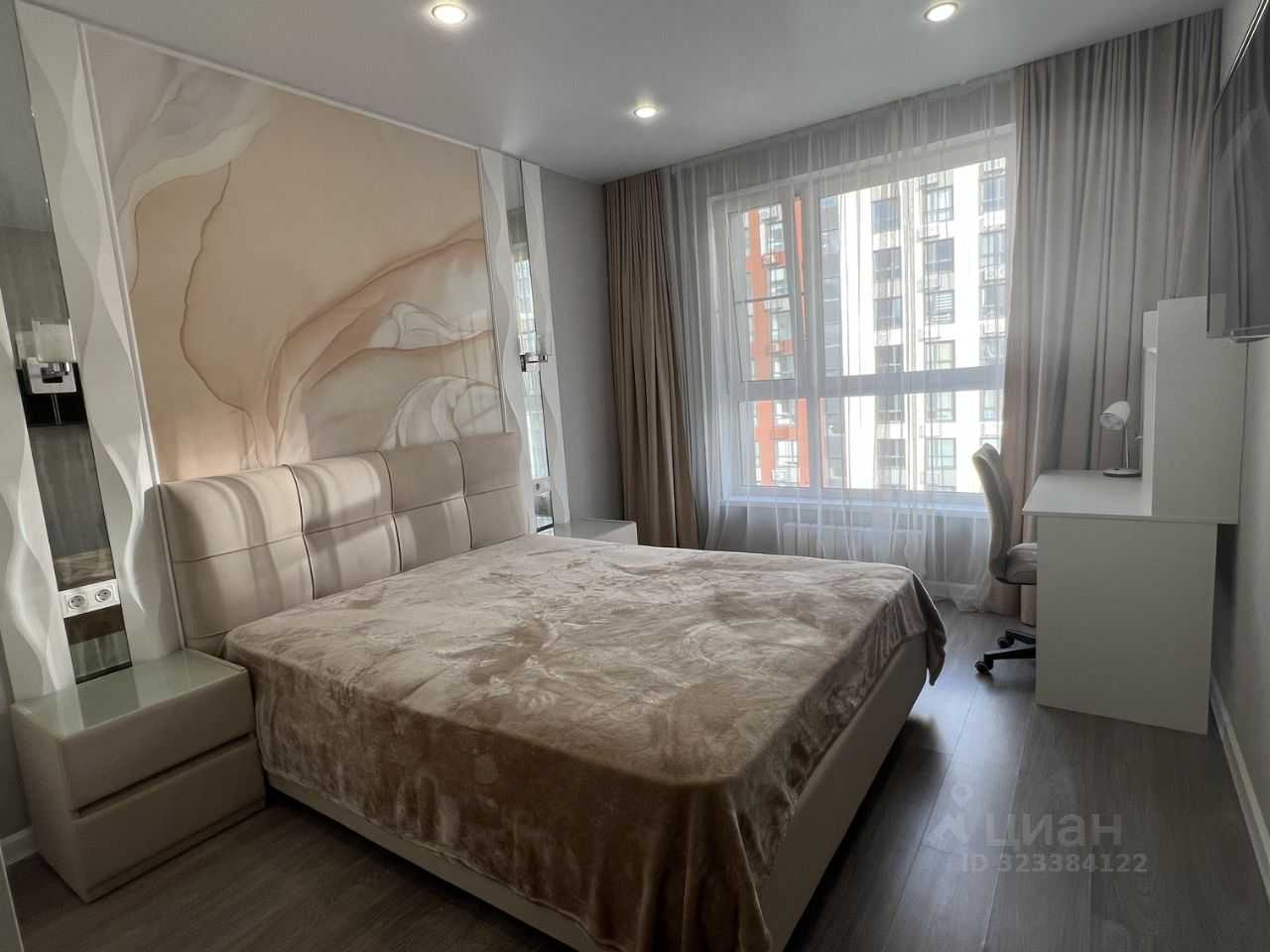 2-комнатная квартира, 65 м²