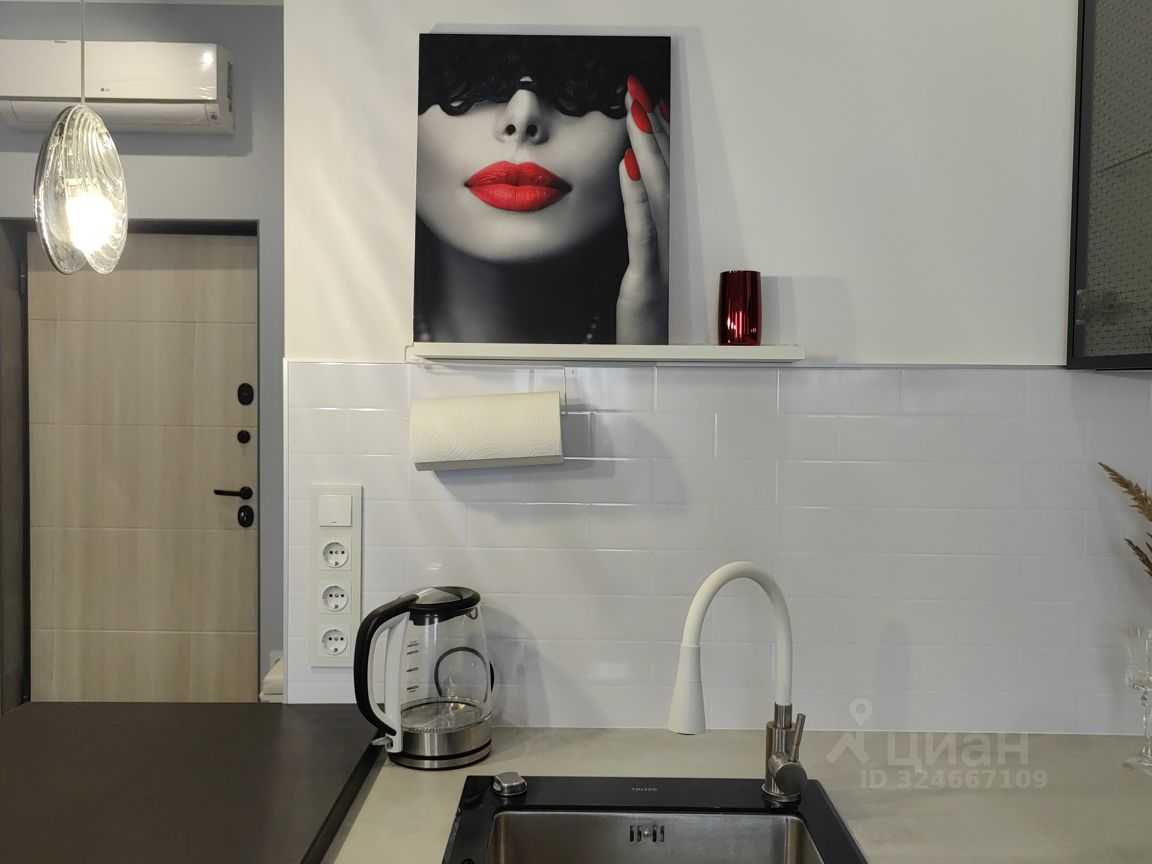 1-комнатная квартира, 27 м² — фотография 2