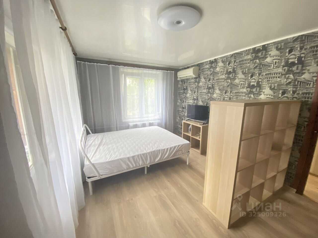 1-комнатная квартира, 32 м²