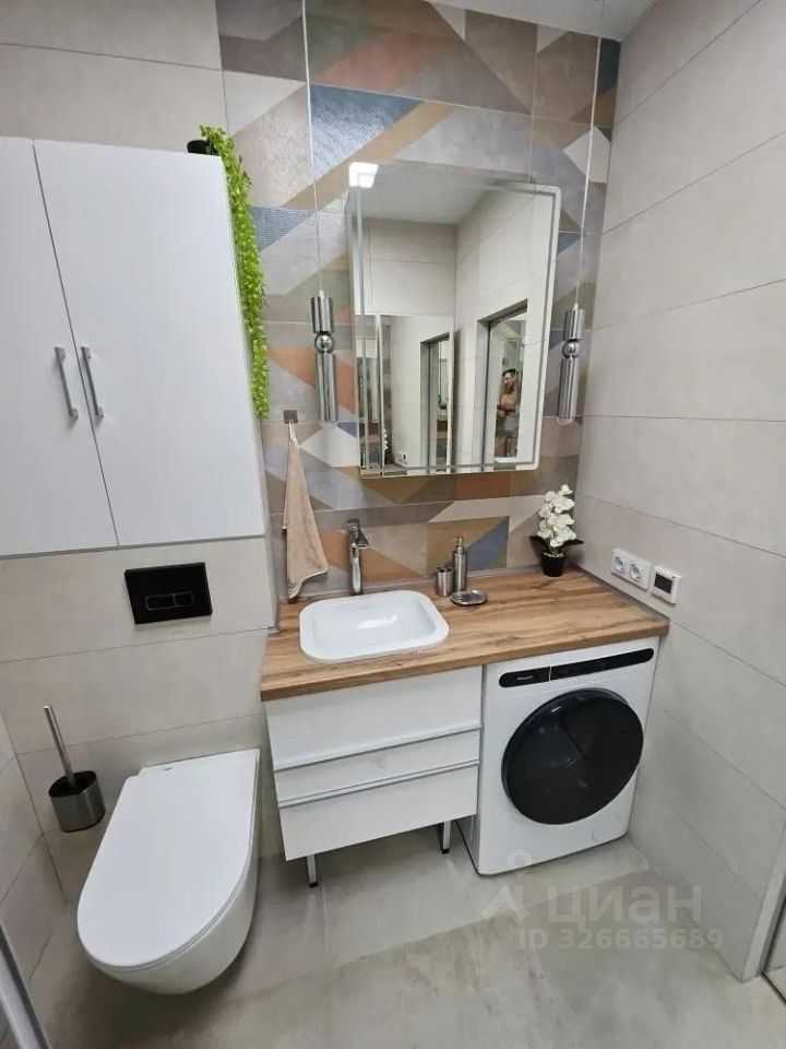 1-комнатная квартира, 24 м²