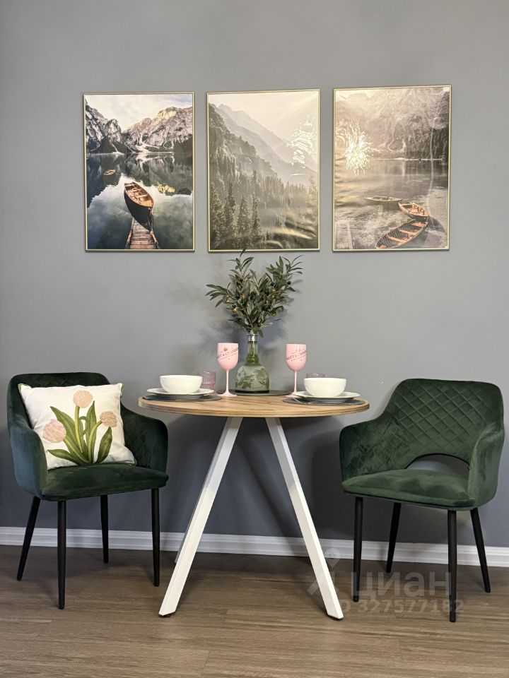 1-комнатная квартира, 30 м²