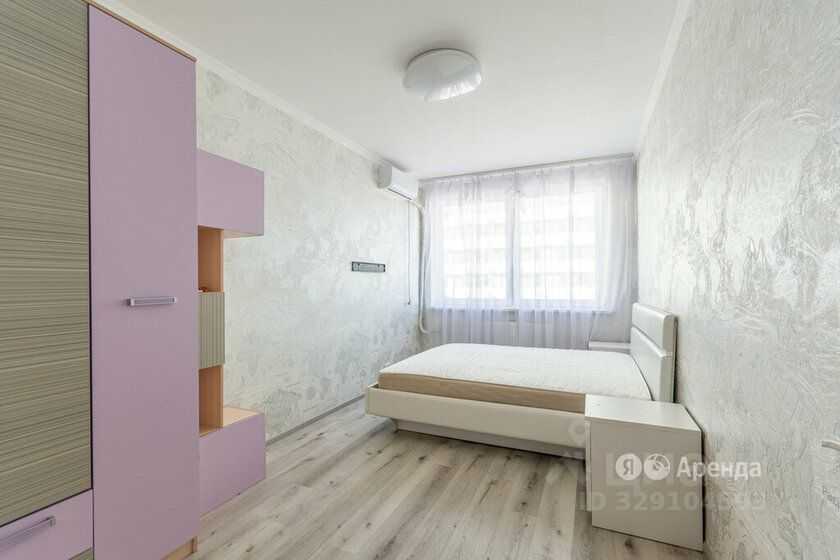 2-комнатная квартира, 55 м²