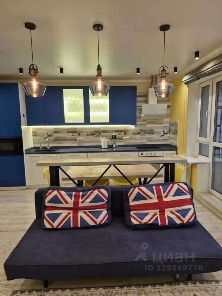 1-комнатная квартира, 43 м²