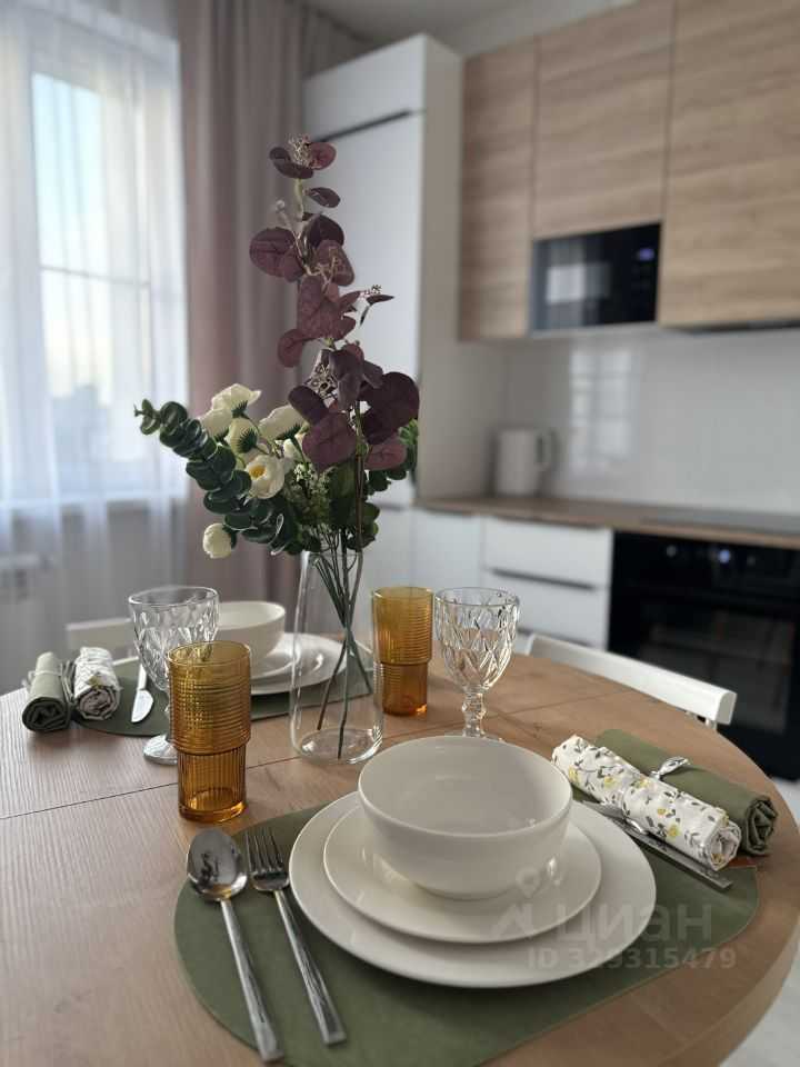 2-комнатная квартира, 55,5 м²