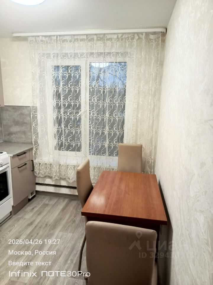 1-комнатная квартира, 25 м²
