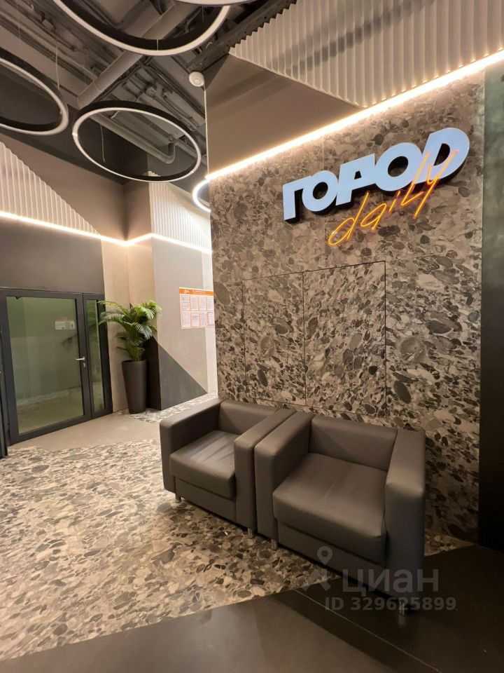 1-комнатная квартира, 27 м²