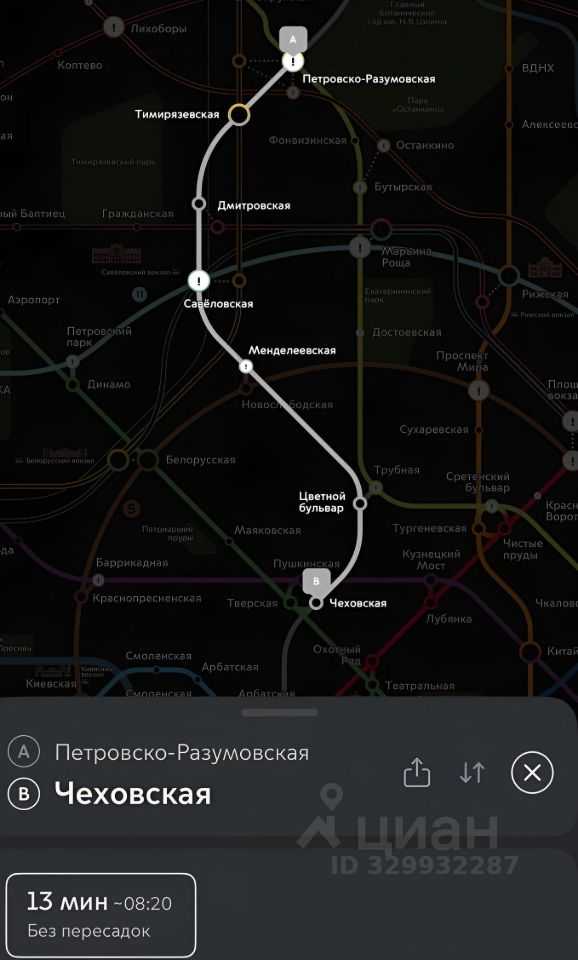 3-комнатная квартира, 51 м² — фотография 2