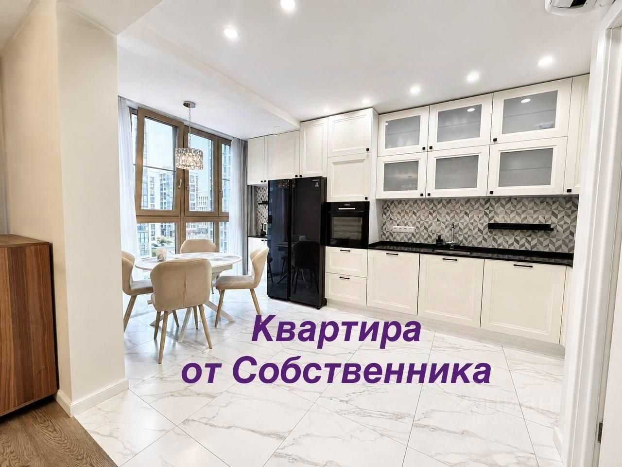 2-комнатная квартира, 82 м²