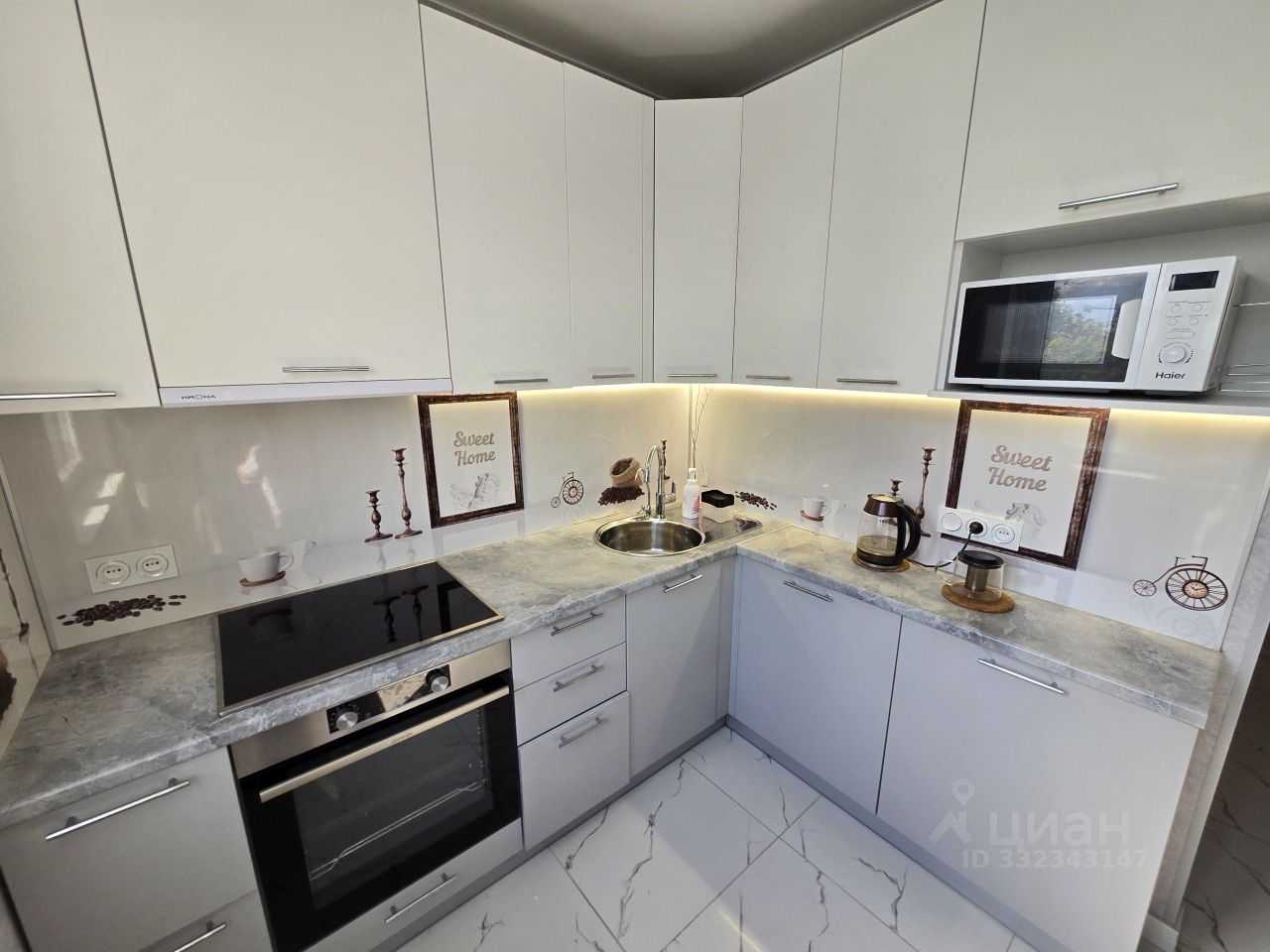 1-комнатная квартира, 40 м²