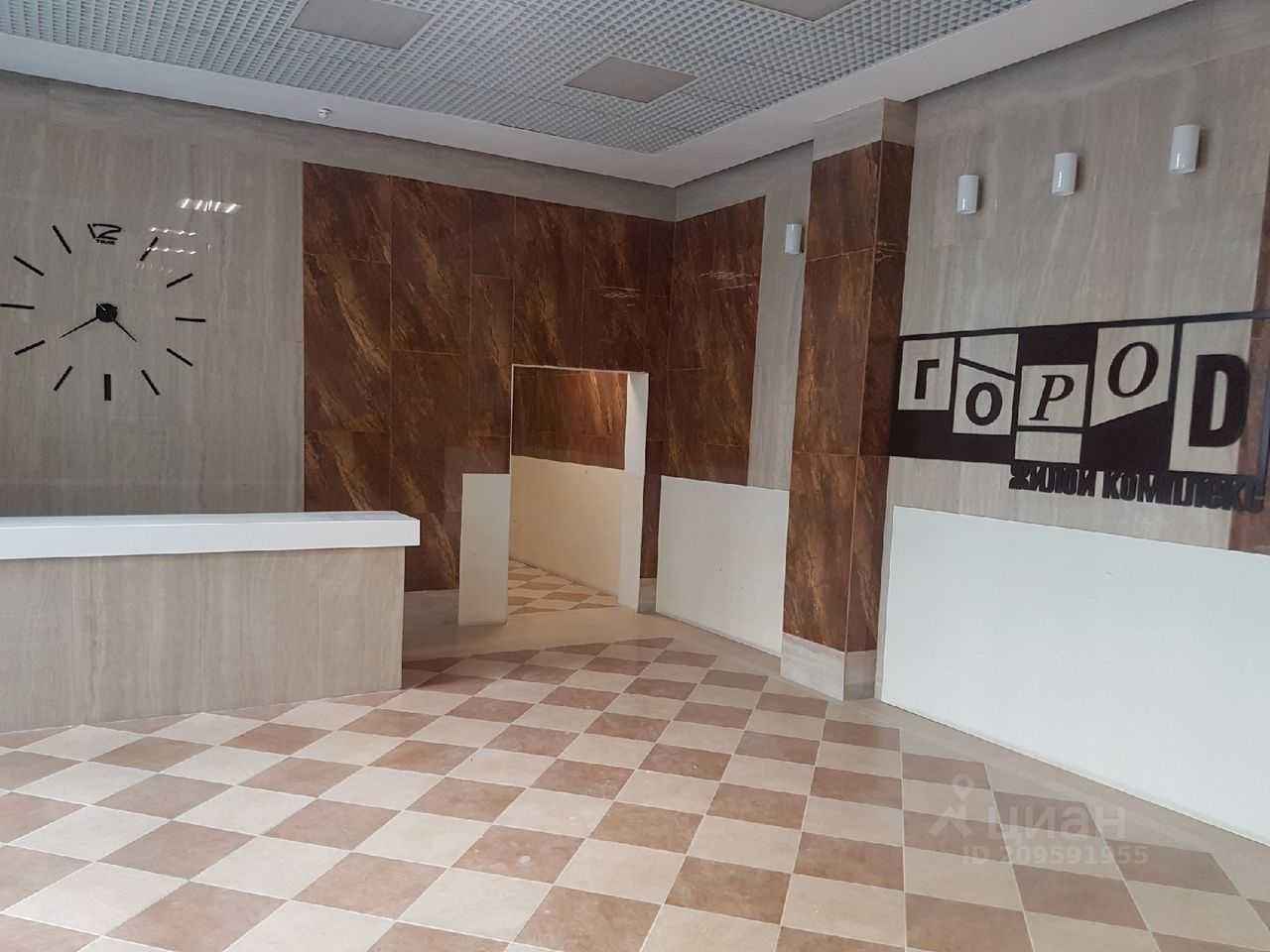1-комнатная квартира, 37 м²
