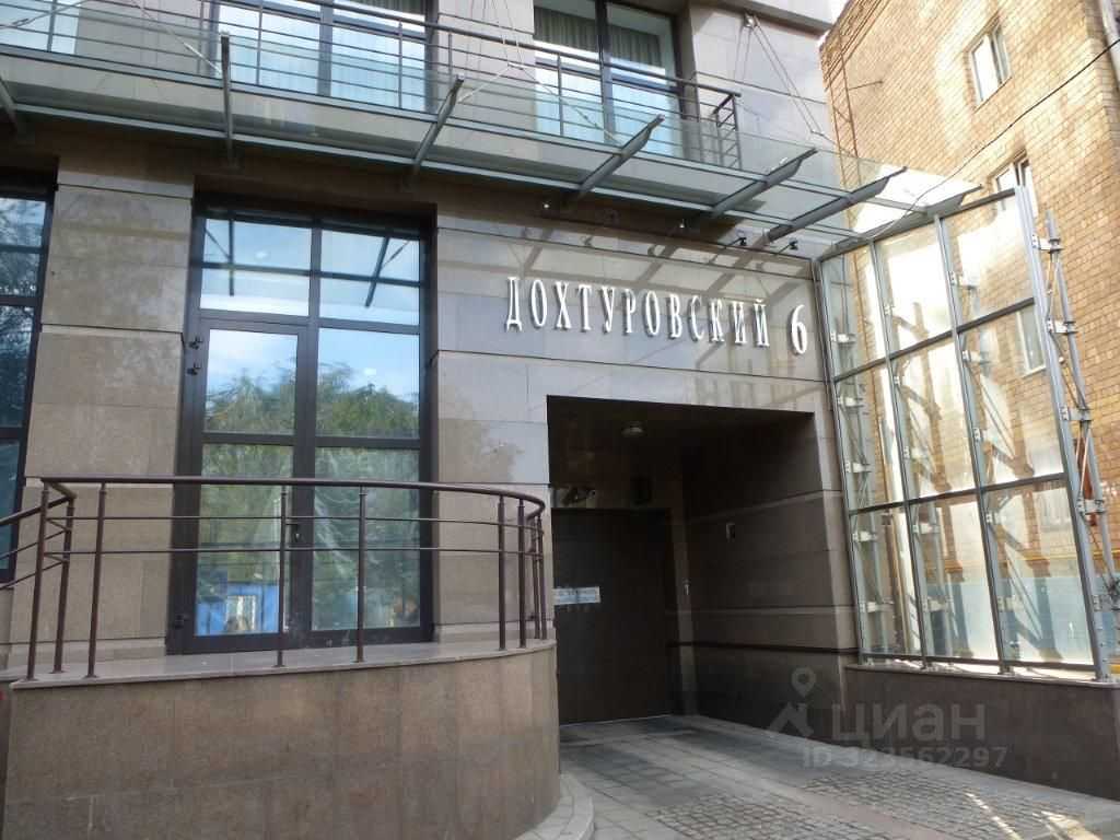 4-комнатная квартира, 164 м² — фотография 2