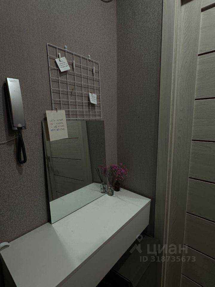 1-комнатная квартира, 33 м²