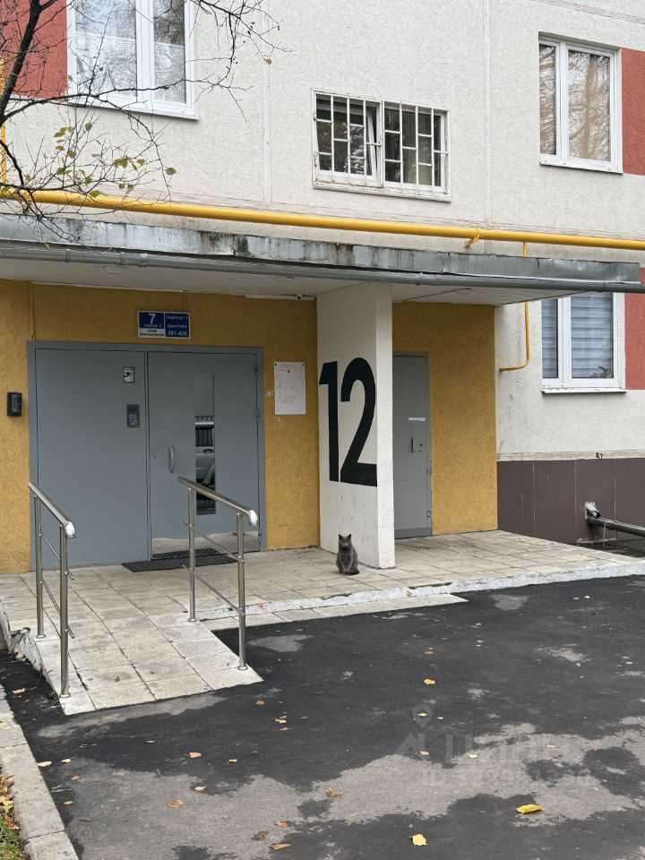 2-комнатная квартира, 44,5 м²