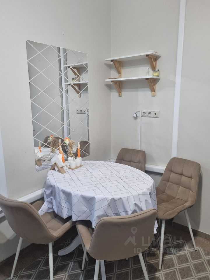 2-комнатная квартира, 46,3 м²