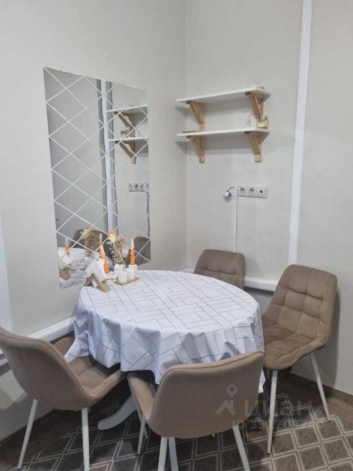 2-комнатная квартира, 46,3 м²