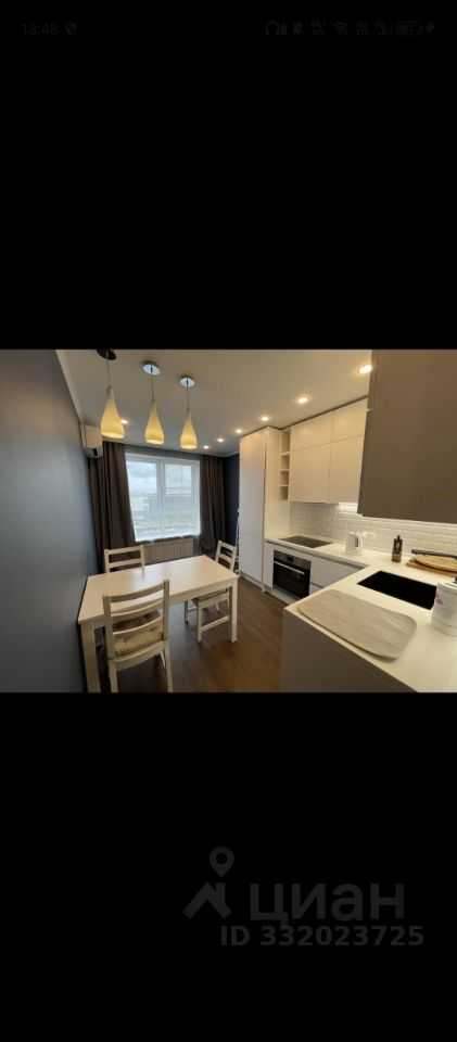 1-комнатная квартира, 37 м²