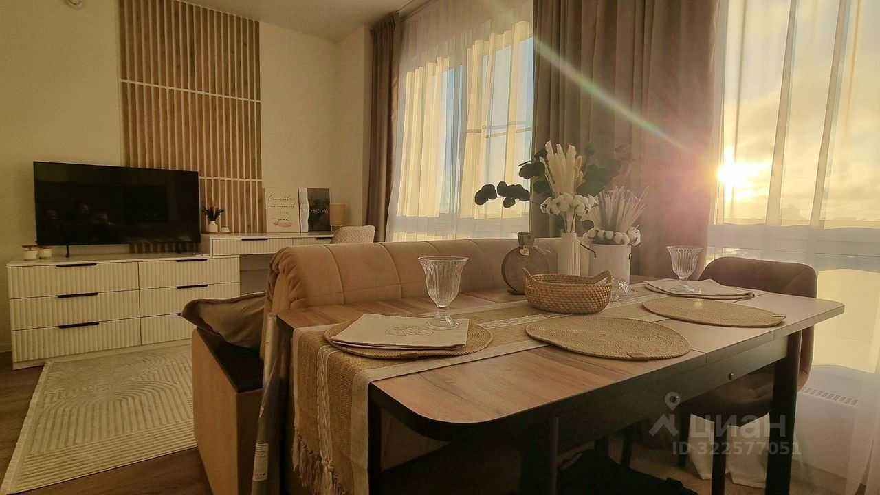 1-комнатная квартира, 35 м²