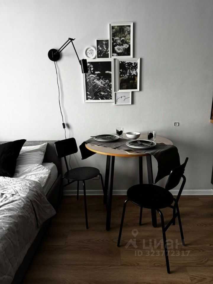 1-комнатная квартира, 19,6 м²