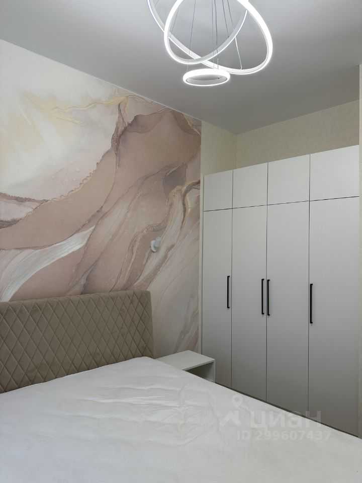 2-комнатная квартира, 44,7 м²