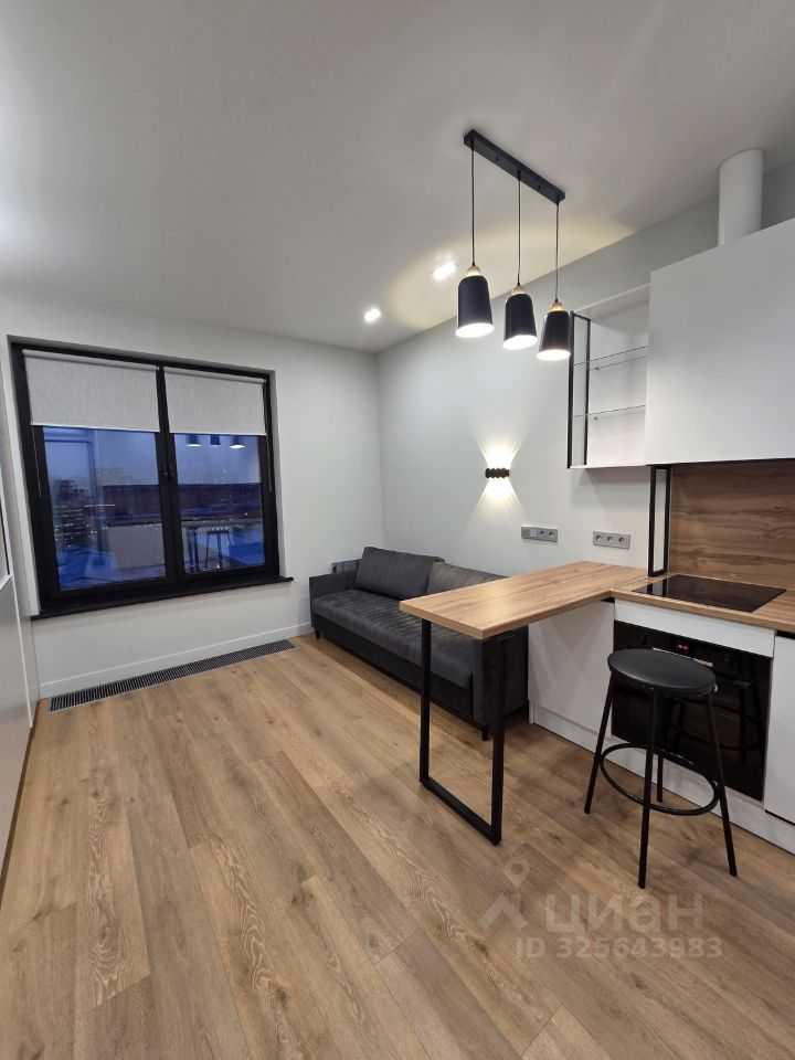1-комнатная квартира, 20,8 м²