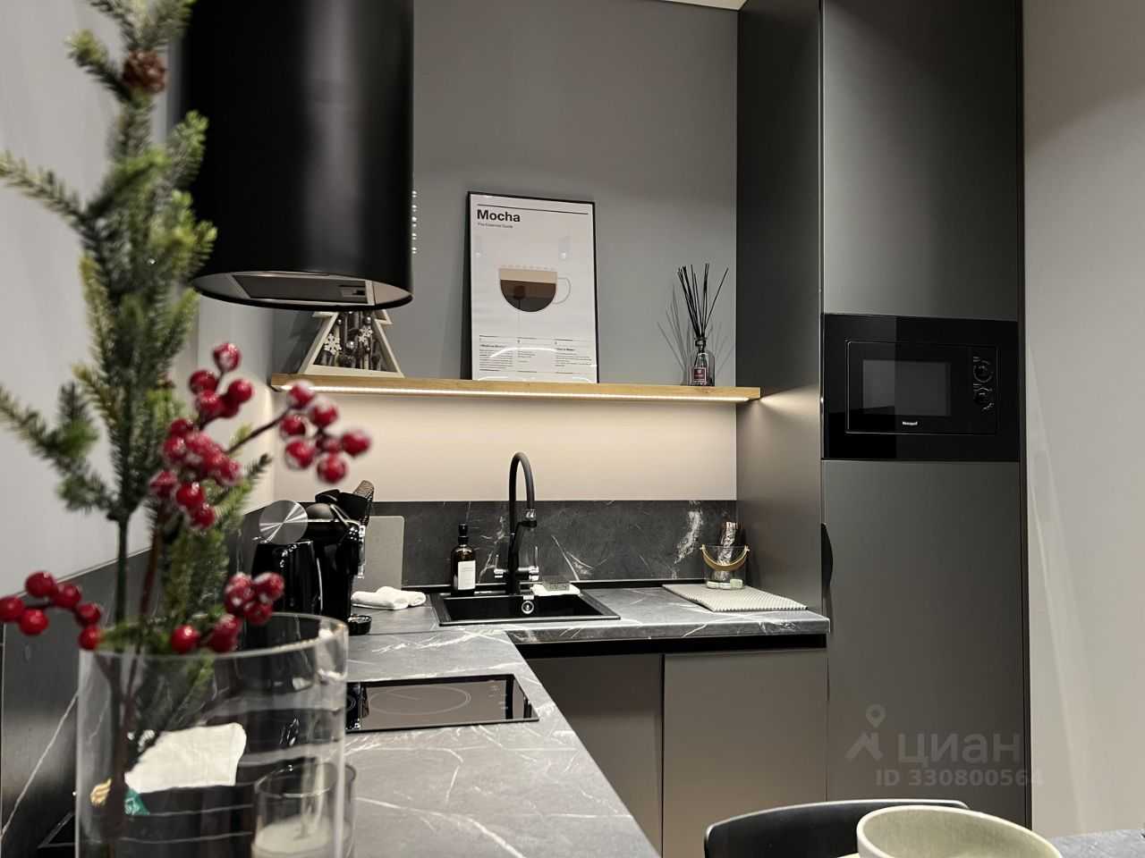2-комнатная квартира, 38 м²