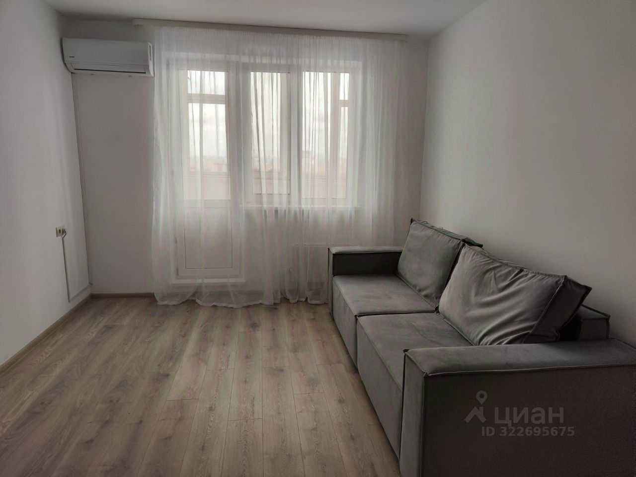 1-комнатная квартира, 40 м²