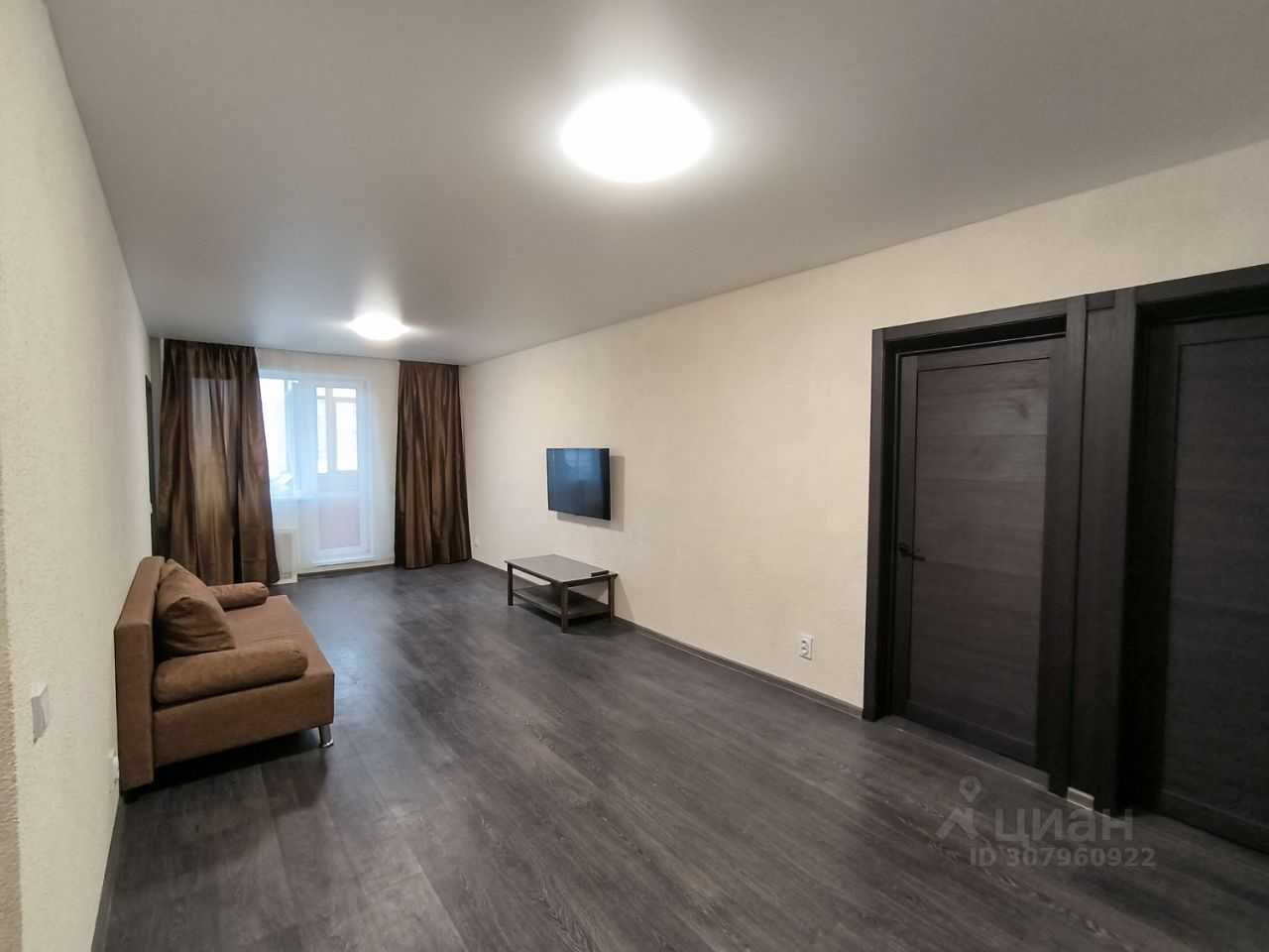 3-комнатная квартира, 75 м²