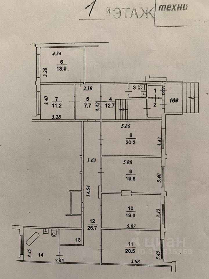 5-комнатная квартира, 173,9 м² — фотография 2