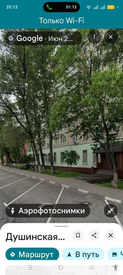 2-комнатная квартира, 48 м² — фотография 2