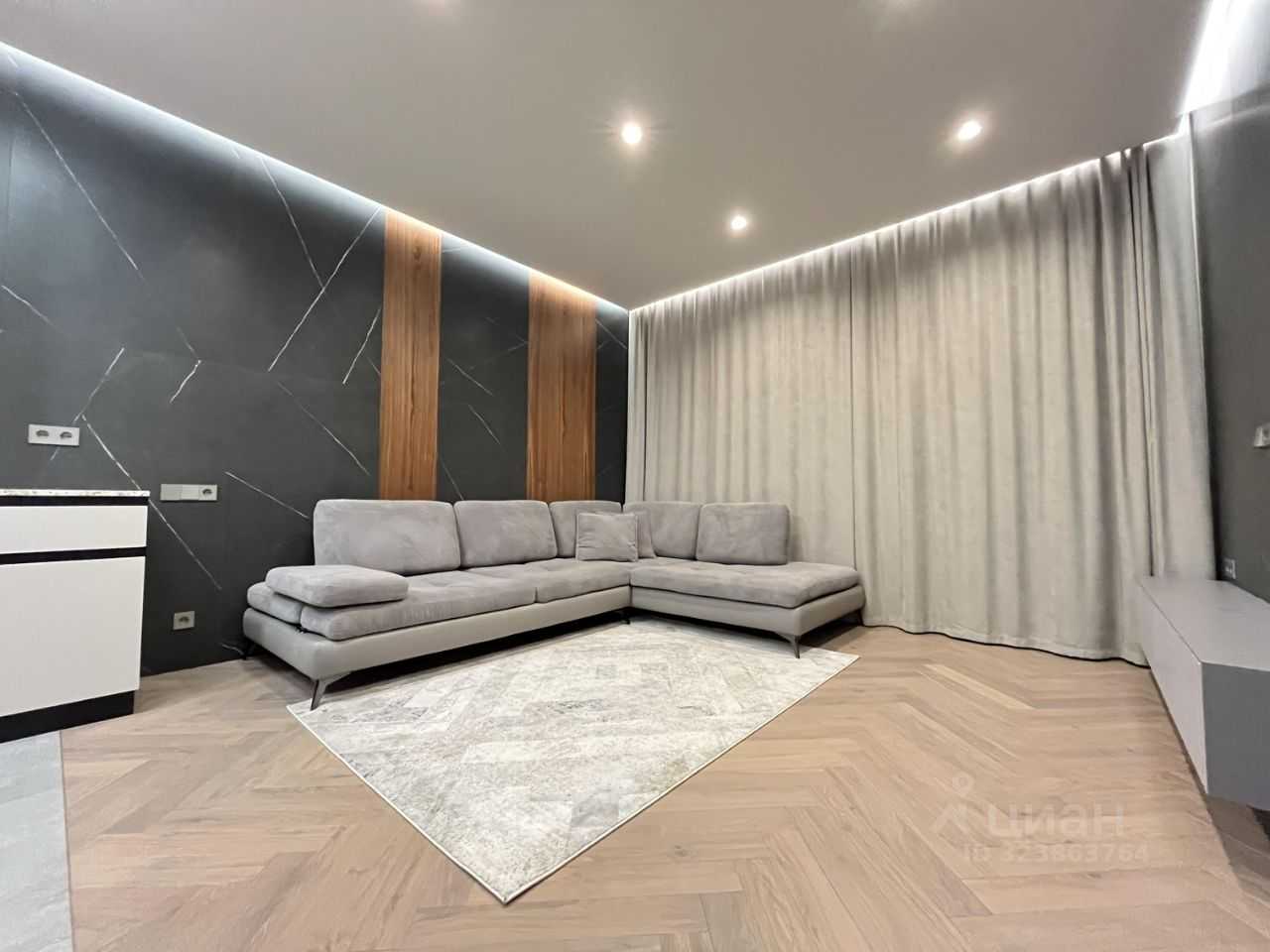 3-комнатная квартира, 80 м²
