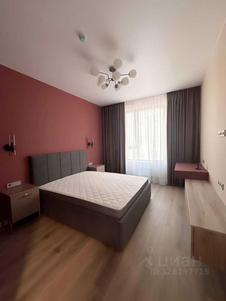 2-комнатная квартира, 50 м²