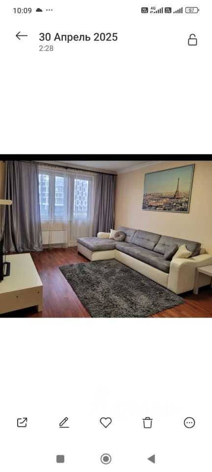 2-комнатная квартира, 59 м²