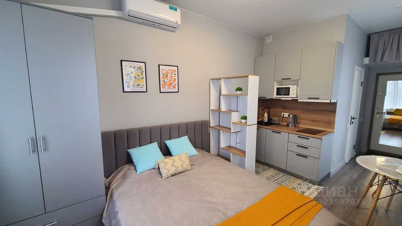 1-комнатная квартира, 18,4 м²