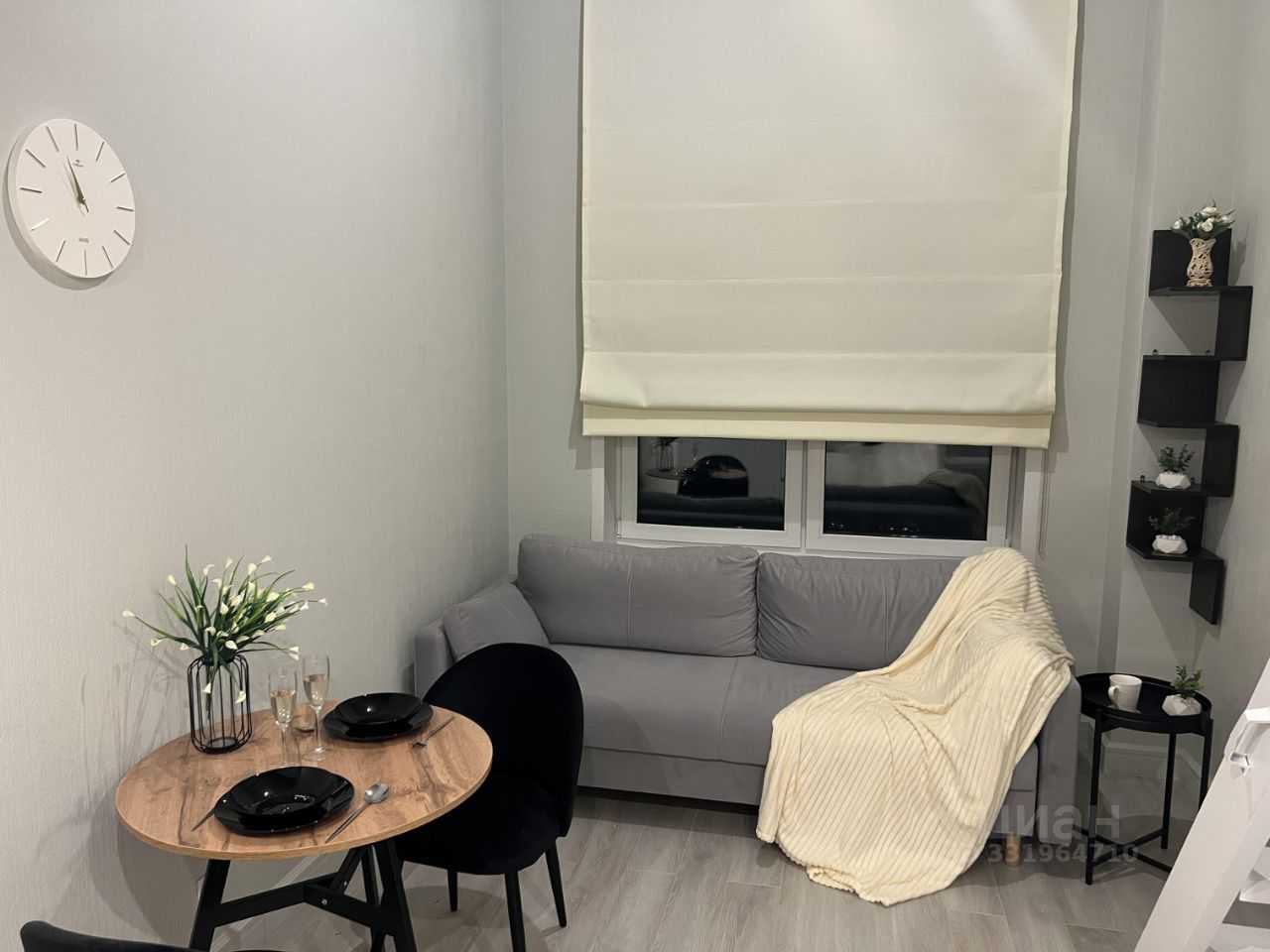 1-комнатная квартира, 25 м²