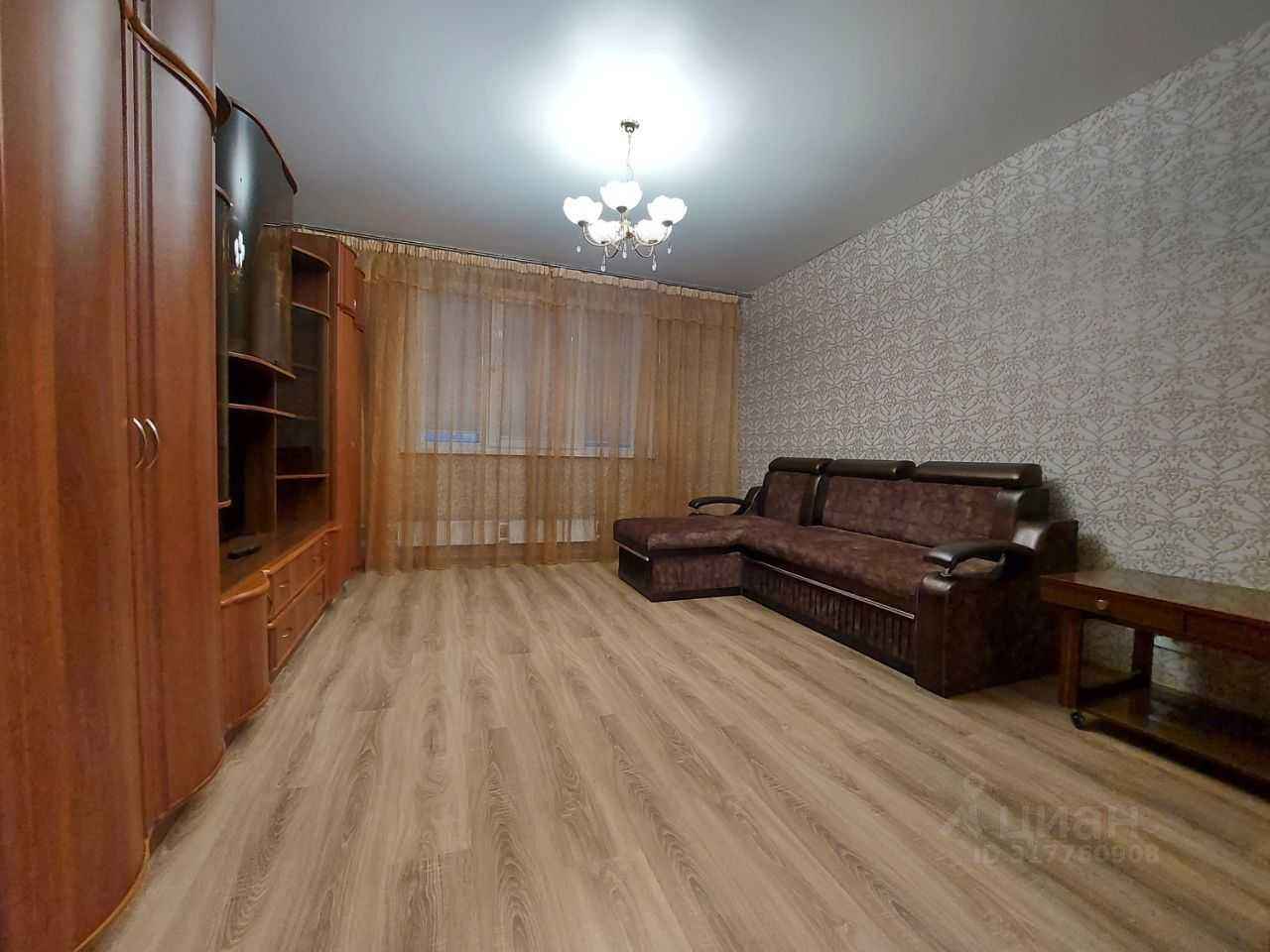 2-комнатная квартира, 55 м²