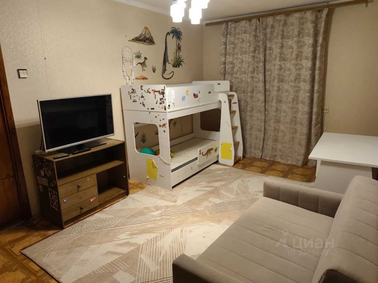 2-комнатная квартира, 42,5 м²
