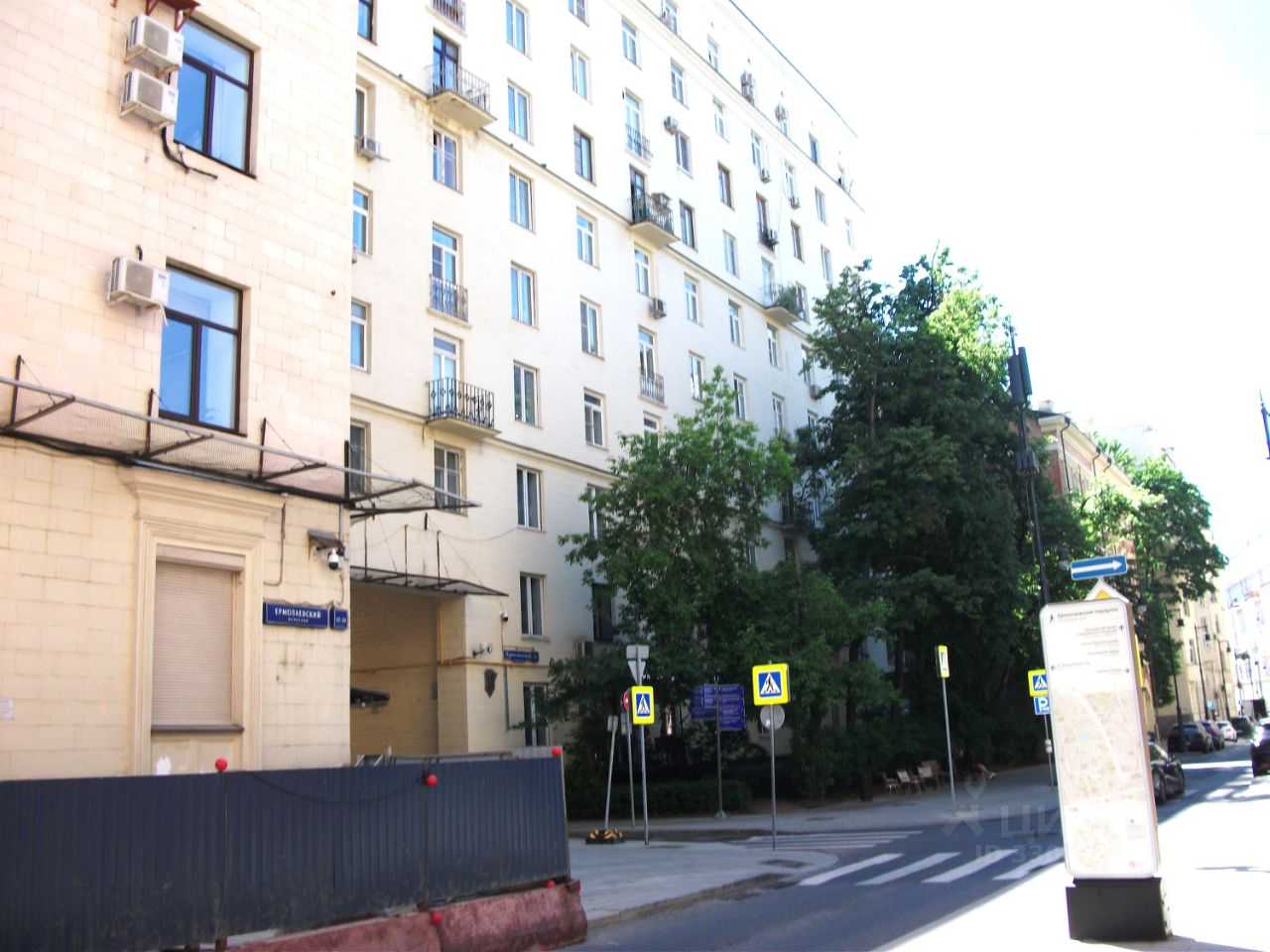 3-комнатная квартира, 80 м²