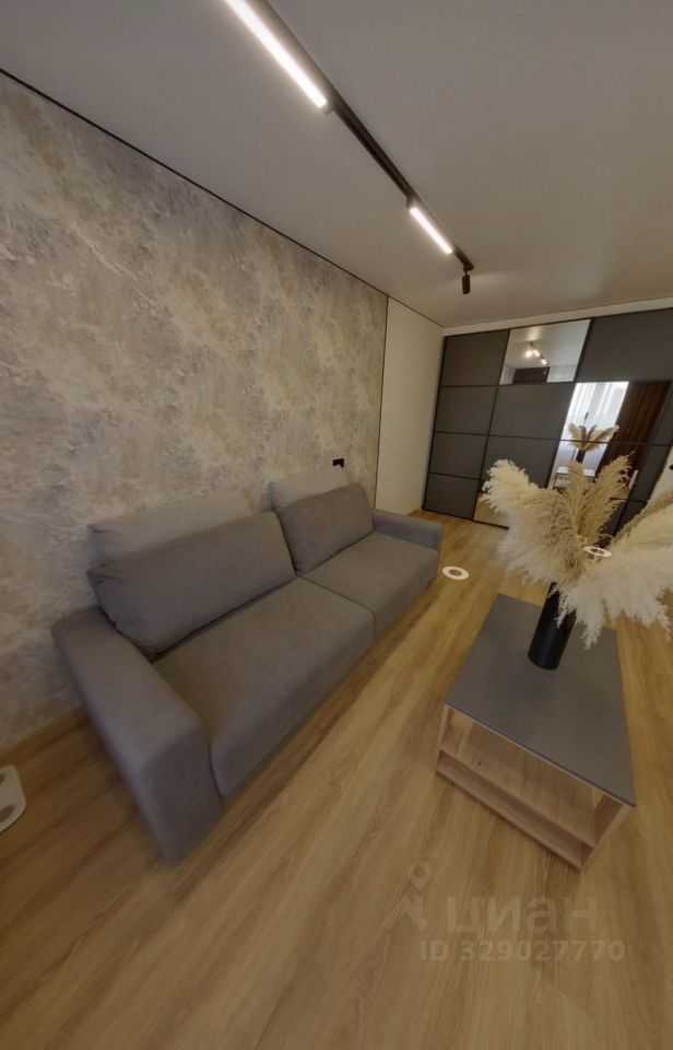 2-комнатная квартира, 43,9 м²
