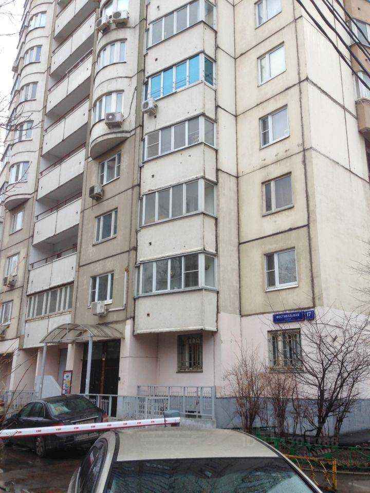 3-комнатная квартира, 90 м²