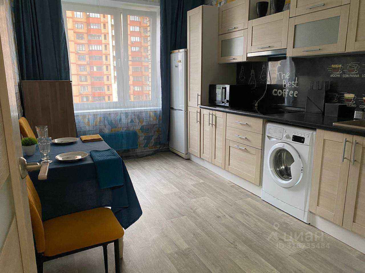 1-комнатная квартира, 38 м²