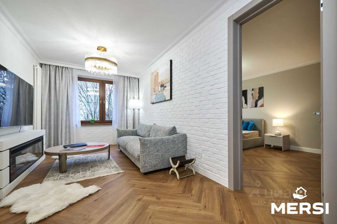 2-комнатная квартира, 50 м²