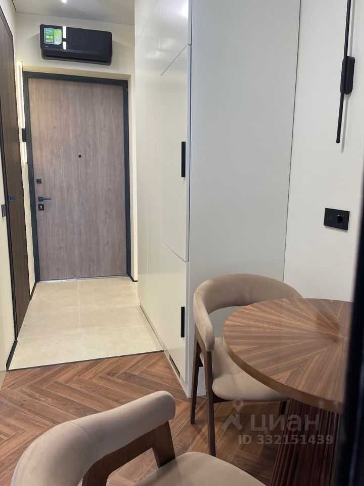 1-комнатная квартира, 24 м²
