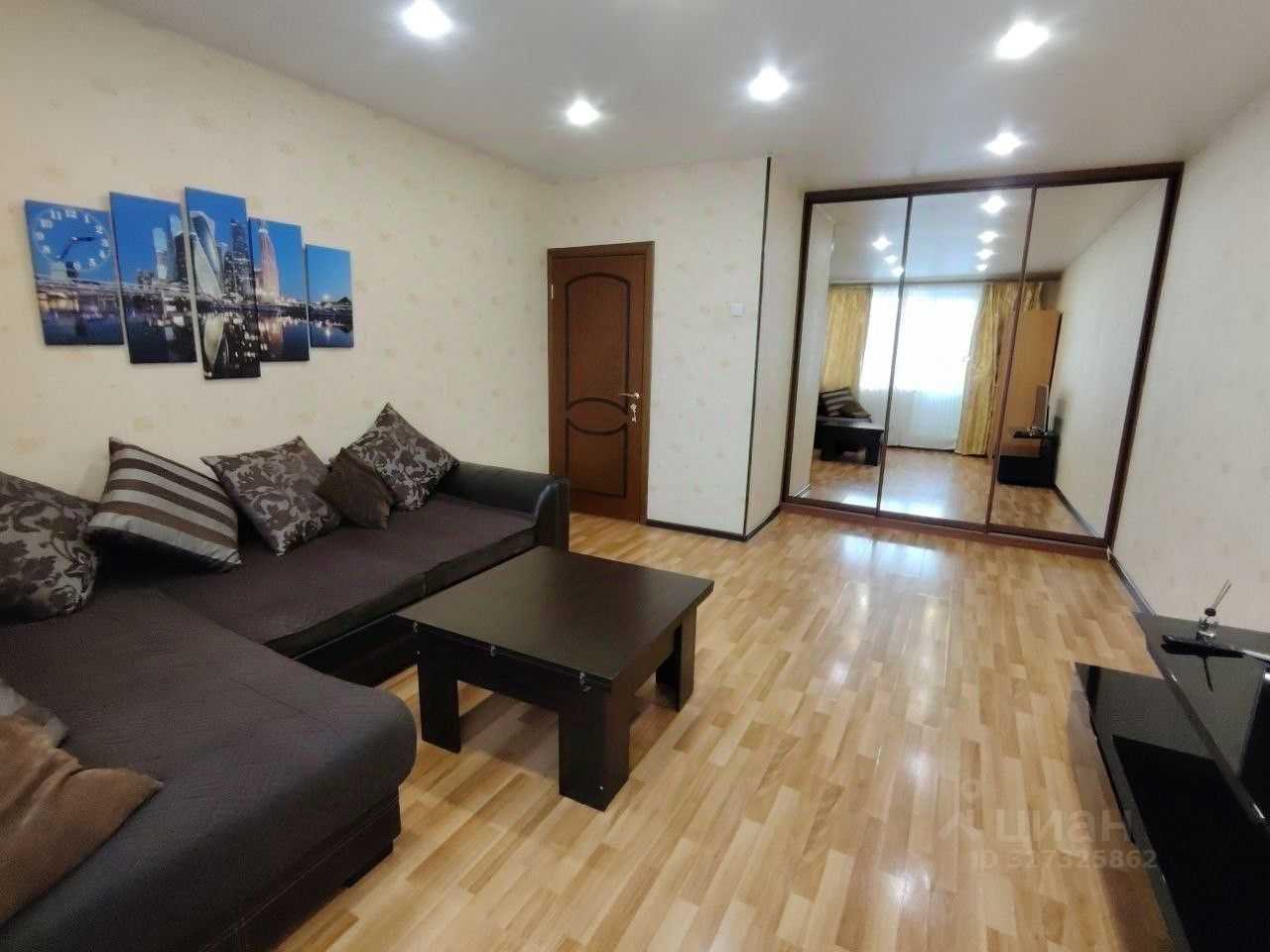 1-комнатная квартира, 41,1 м²