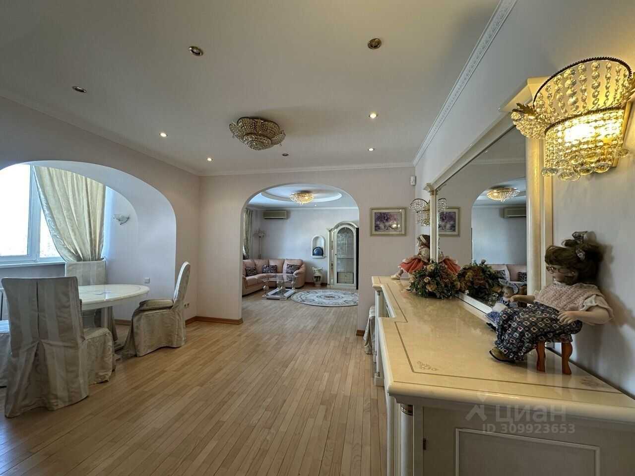 4-комнатная квартира, 135 м²