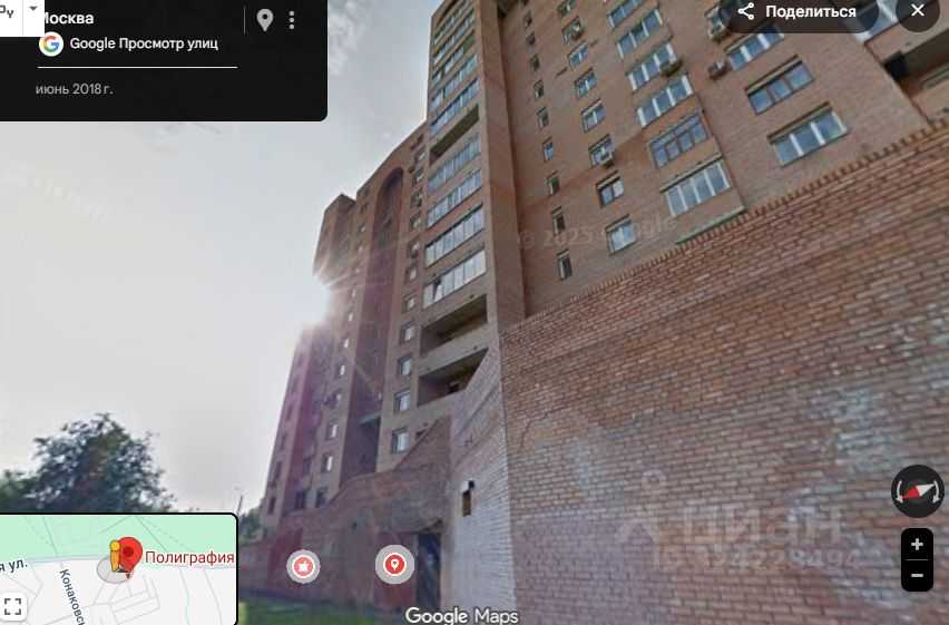 4-комнатная квартира, 107,8 м²