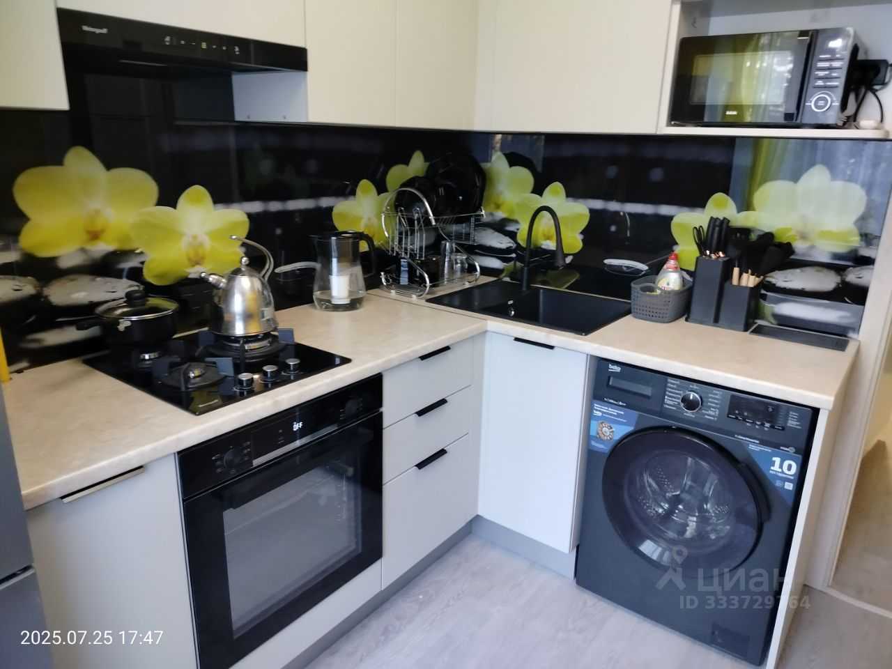 1-комнатная квартира, 33 м² — фотография 2