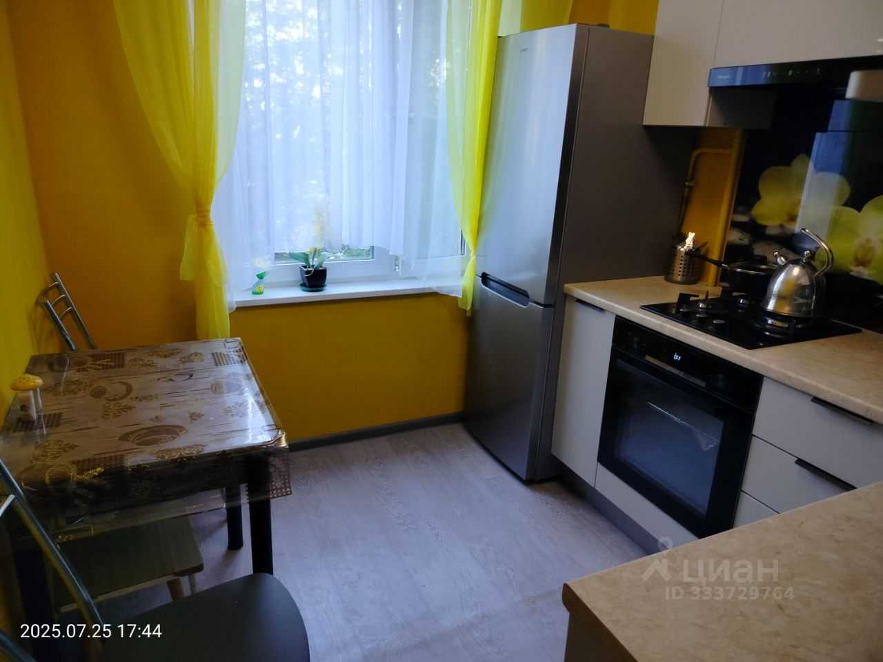 1-комнатная квартира, 33 м²