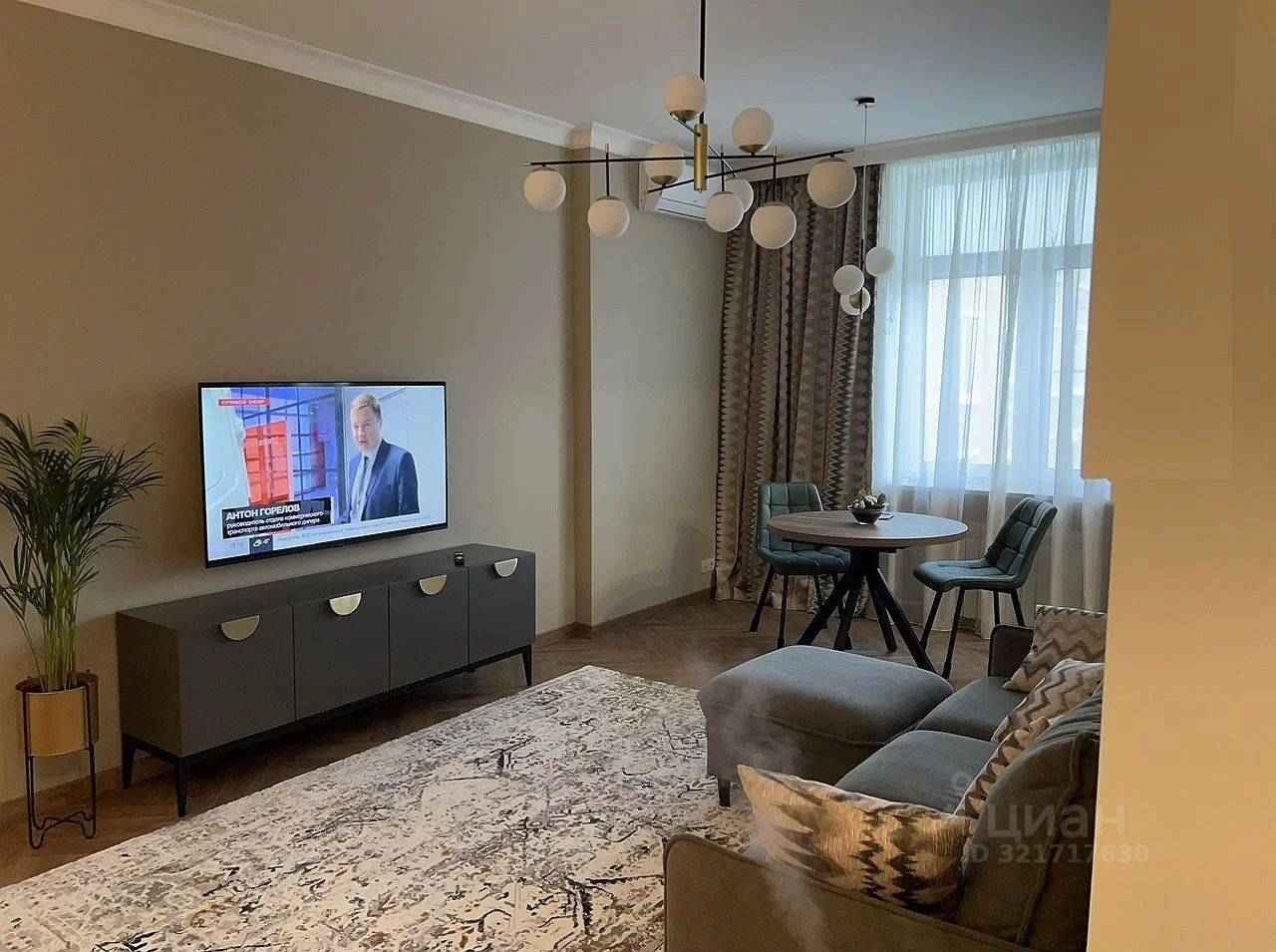 2-комнатная квартира, 75 м²