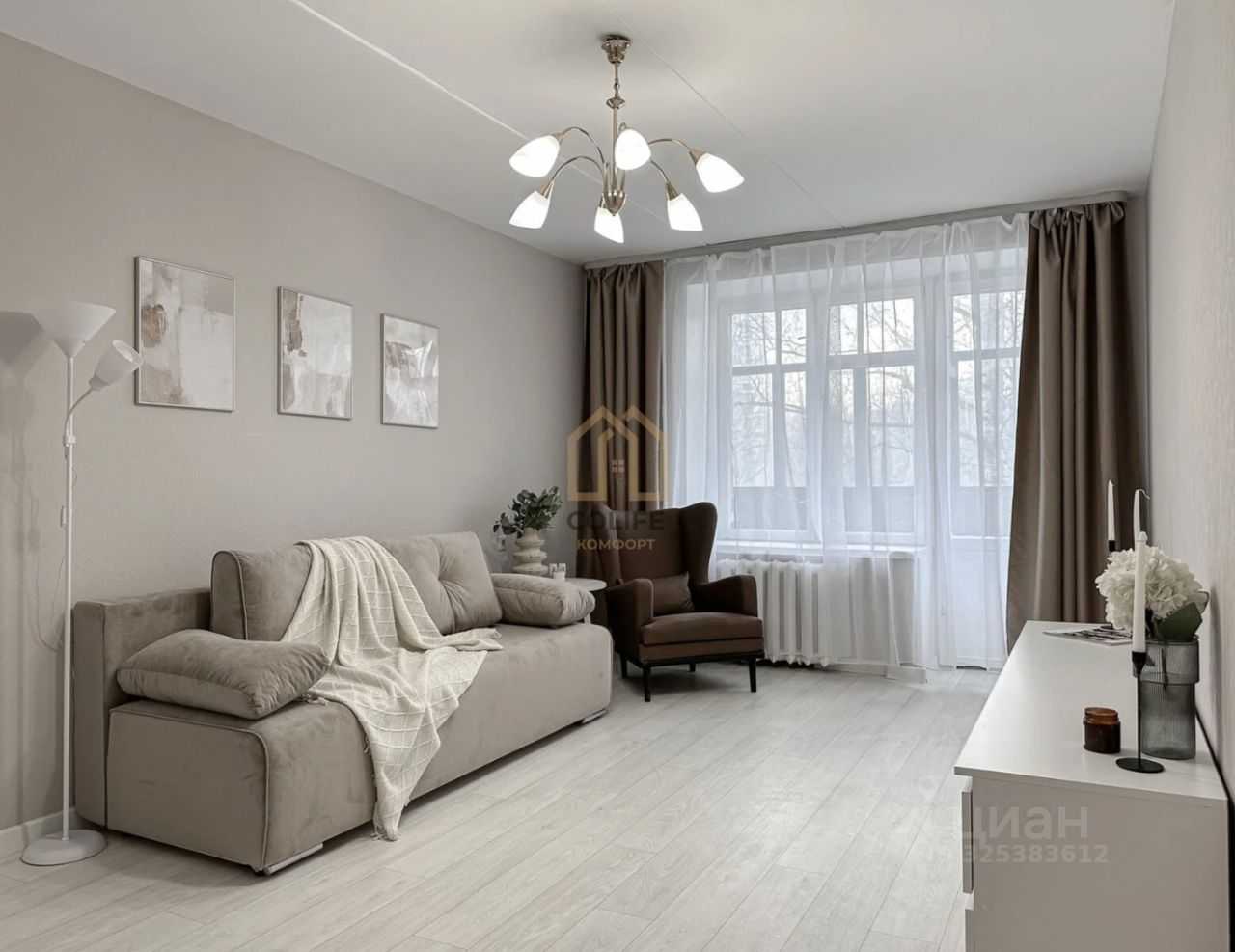 2-комнатная квартира, 42 м²